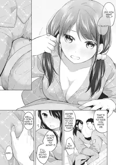 1LDK+JK Ikinari Doukyo? Micchaku!? Hatsu Ecchi!!? Ch. 1-19 hentai