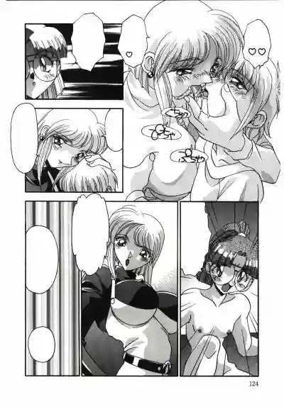 Etsuraku no Nikutsubo hentai