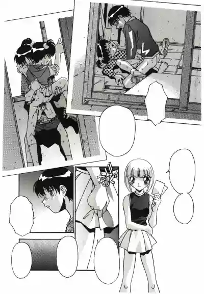 Etsuraku no Nikutsubo hentai