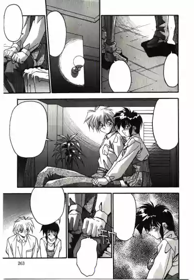 Etsuraku no Nikutsubo hentai