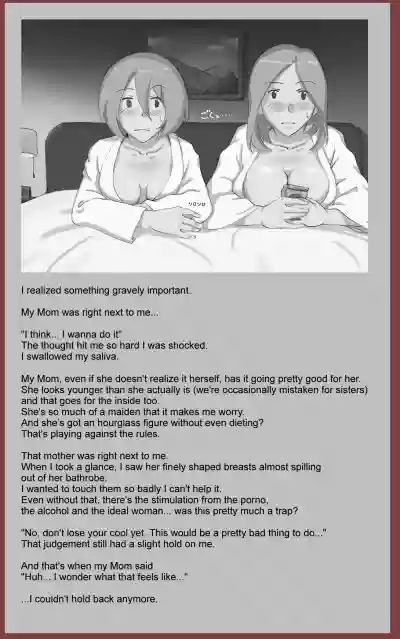 Mamakko Circle ch1 hentai