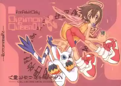 Digimon Queen 01+ hentai