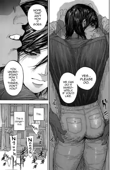 Hataraku Sugimoto-san hentai