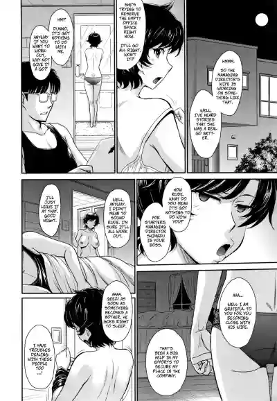 Let's Get Physical!! Ch. 1 hentai