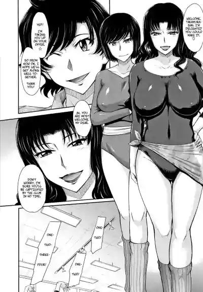 Let's Get Physical!! Ch. 1 hentai