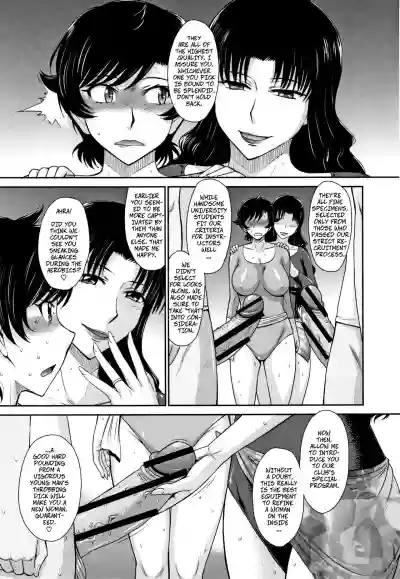 Let's Get Physical!! Ch. 1 hentai