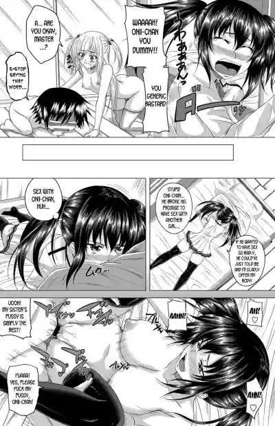 Sexaroid Girl Ch.1-2 hentai