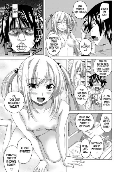 Sexaroid Girl Ch.1-2 hentai