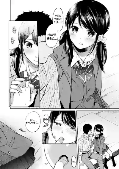 1LDK+JK Ikinari Doukyo? Micchaku!? Hatsu Ecchi!!? Ch. 1-19 hentai