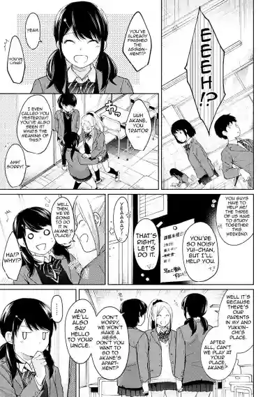 1LDK+JK Ikinari Doukyo? Micchaku!? Hatsu Ecchi!!? Ch. 1-19 hentai