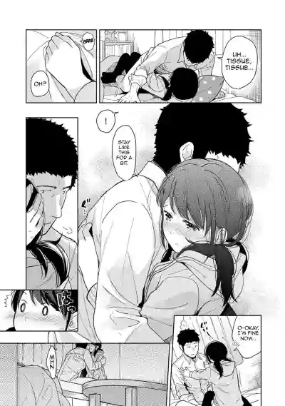 1LDK+JK Ikinari Doukyo? Micchaku!? Hatsu Ecchi!!? Ch. 1-19 hentai