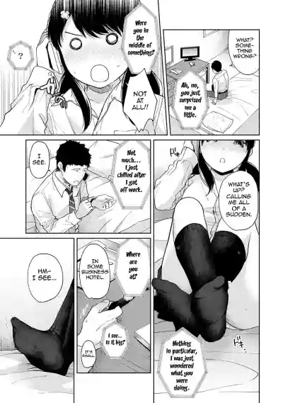 1LDK+JK Ikinari Doukyo? Micchaku!? Hatsu Ecchi!!? Ch. 1-19 hentai