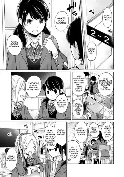 1LDK+JK Ikinari Doukyo? Micchaku!? Hatsu Ecchi!!? Ch. 1-19 hentai