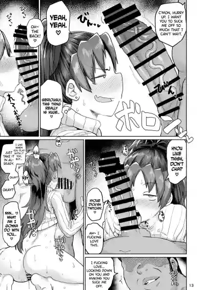 Otonari no Moto Sakura-san Bangaihen hentai