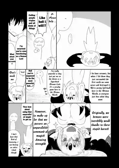Maou-sama wa Atama ga Omoi. | The Demon Lord's Head is Heavy. hentai