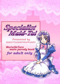 Specialist Maid Tai hentai