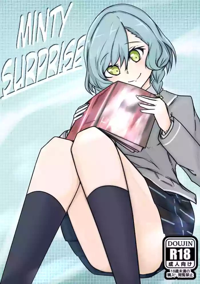 Minty Surprise hentai