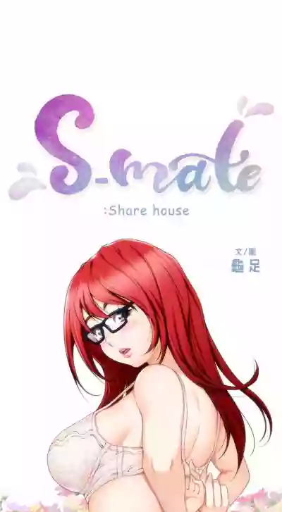 （周5）S69 中文翻译（更新中） hentai