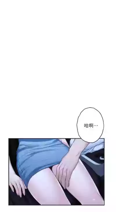 （周5）S69 中文翻译（更新中） hentai