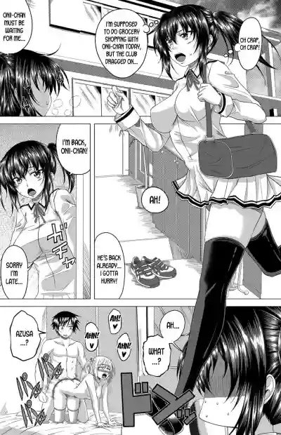 Sexaroid Girl hentai