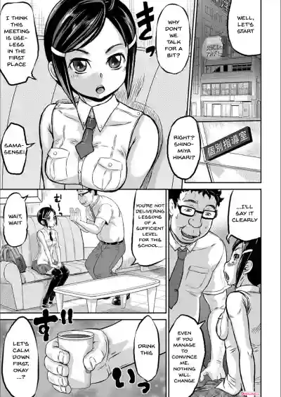 Kyou wa Netorare Youbi | Today is NTR Day Ch.1-9 hentai