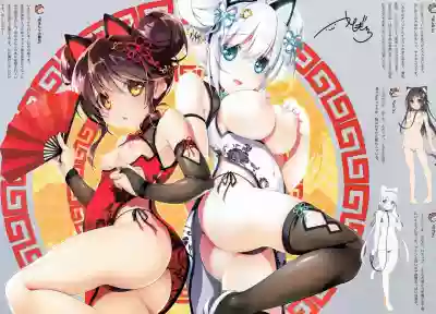 Neko Neko Art Works hentai