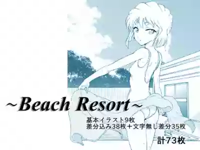 Beach Resort hentai