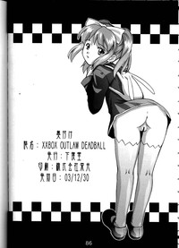 XXBox Outlaw Deadball hentai