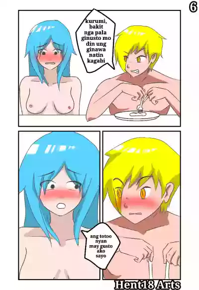 Akyat bahay 2 unfinishedtesting upload hentai