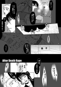 Shinigami M | DEATH &quot;M&quot; hentai