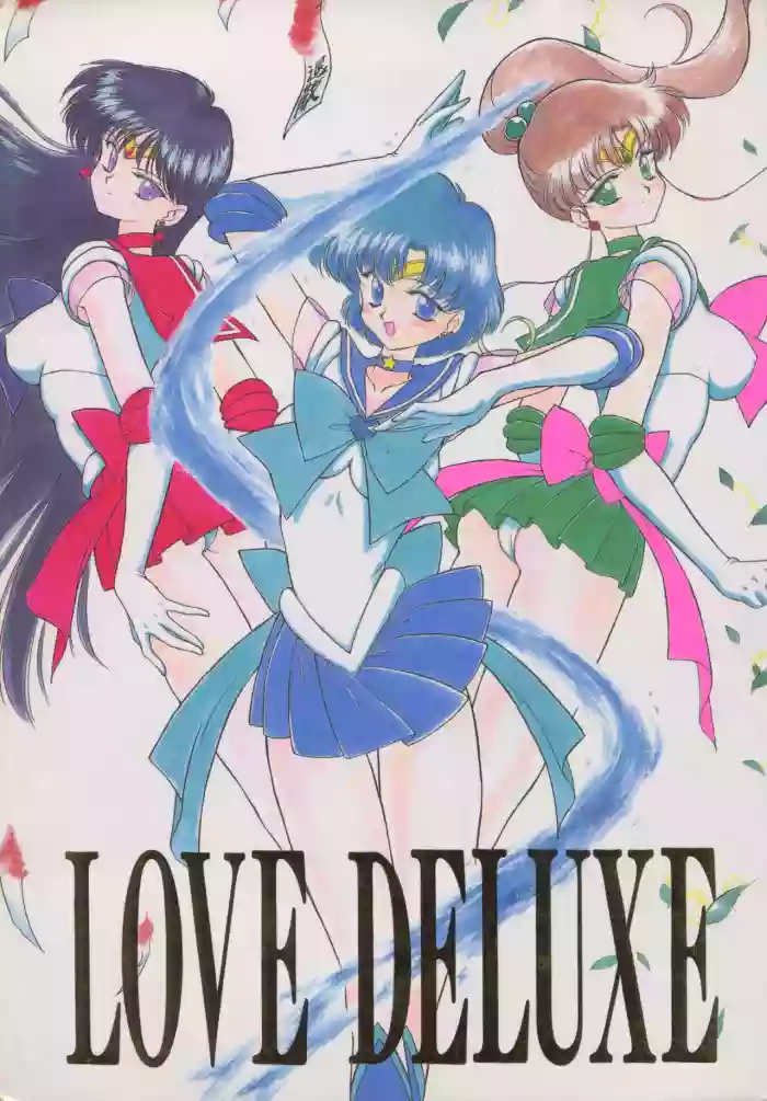 Love Deluxe hentai