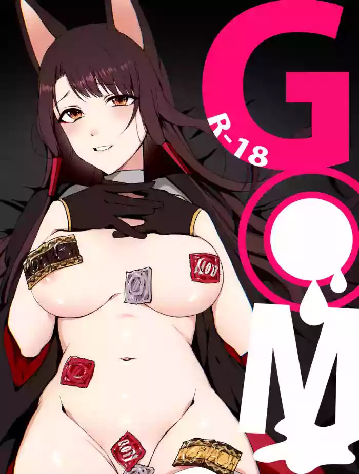 G◎M hentai