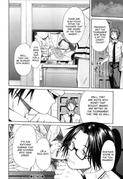 Rinkan Gakuen | Gang Rape School  ch.1 hentai