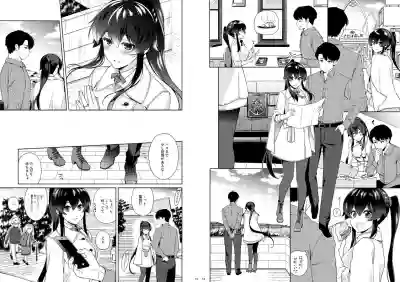 Yoru Yahagi 11 hentai