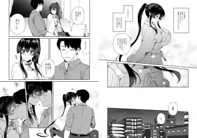 Yoru Yahagi 11 hentai