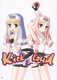Kick &amp; Loud hentai