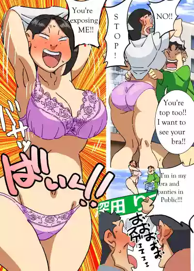 Gamer girl slut hentai