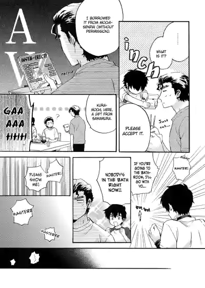 Stop!! Sawamura-kun! hentai