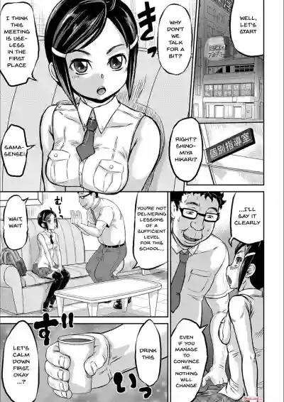 Kyou wa Netorare Youbi | Today is NTR Day Ch.1-9 hentai