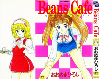 Beans Cafe hentai