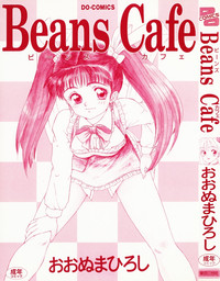 Beans Cafe hentai