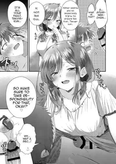 Futanari no Onee-chan ni Shasei Kanri Sarete Gyaku Anal Saretemasu! hentai