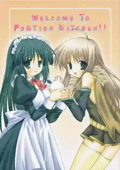 Welcome to Portion Kitchen!! hentai