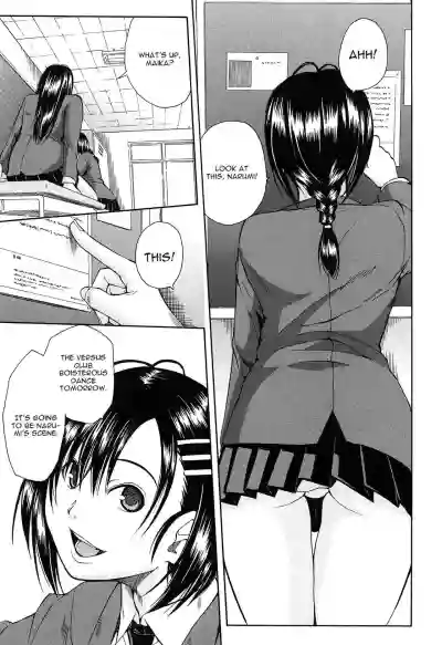 Rinkan Gakuen | Gang Rape School  Ch.1-2 hentai