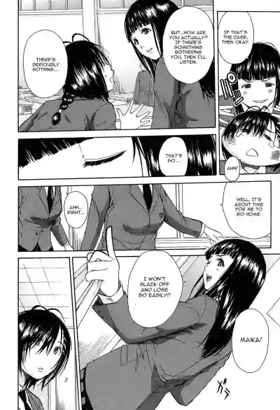 Rinkan Gakuen | Gang Rape School  Ch.1-2 hentai