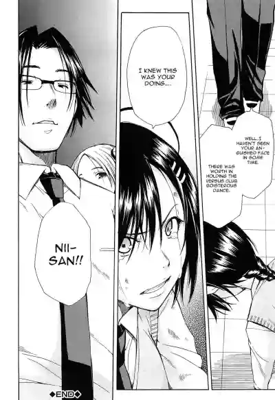 Rinkan Gakuen | Gang Rape School  Ch.1-2 hentai