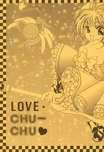 LOVE Chu-Chu hentai