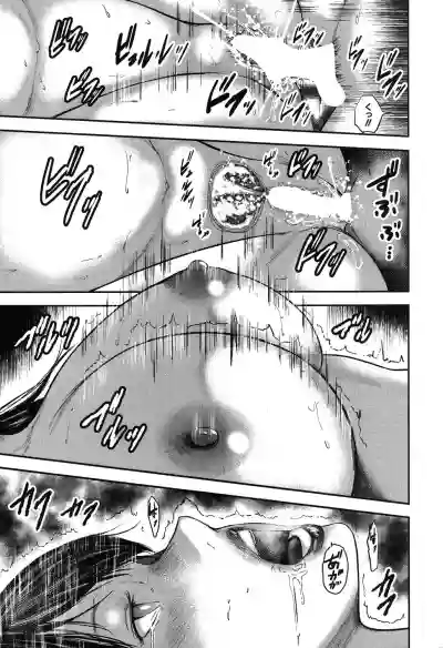 STRANGES Ch.1-2 hentai