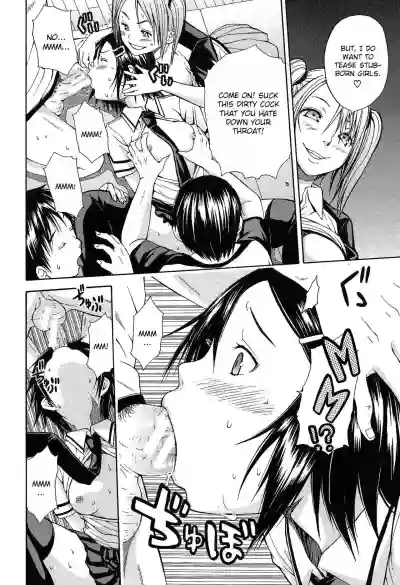 Rinkan Gakuen | Gang Rape School  Ch.1-3 hentai