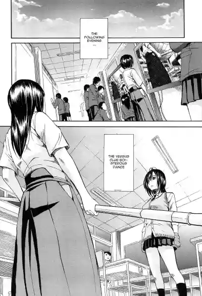 Rinkan Gakuen | Gang Rape School  Ch.1-3 hentai